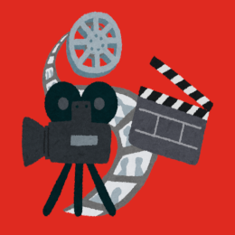 260202_NoPareMusica_260x260