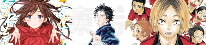 Comicmanga690