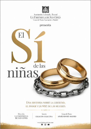IMAGEN