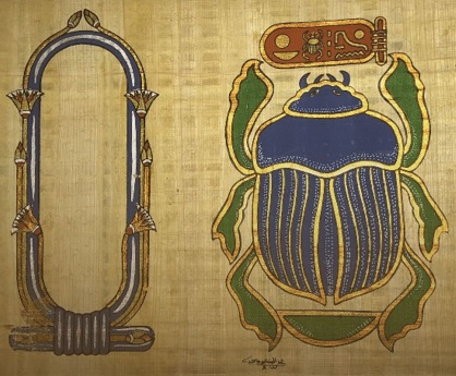 Webinario: Los artrópodos en la mitología clásica